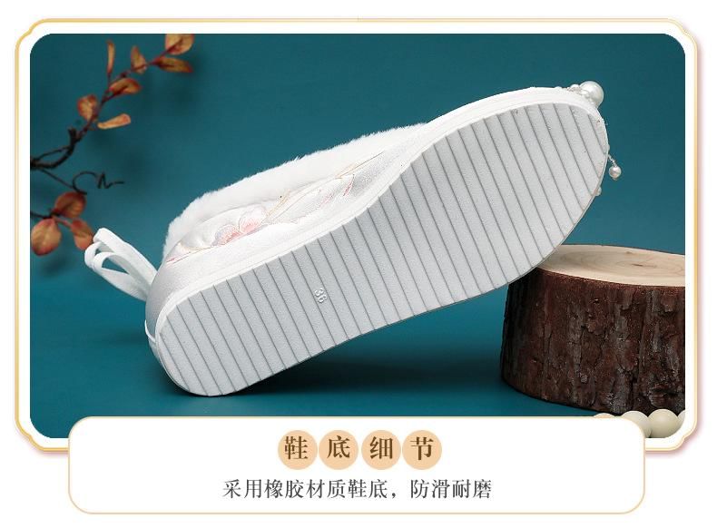 Beaded Designs) Fleece-Lined Wedge Hidden (Various Heel Embroidered Pumps