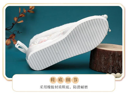 Beaded Designs) Fleece-Lined Wedge Hidden (Various Heel Embroidered Pumps