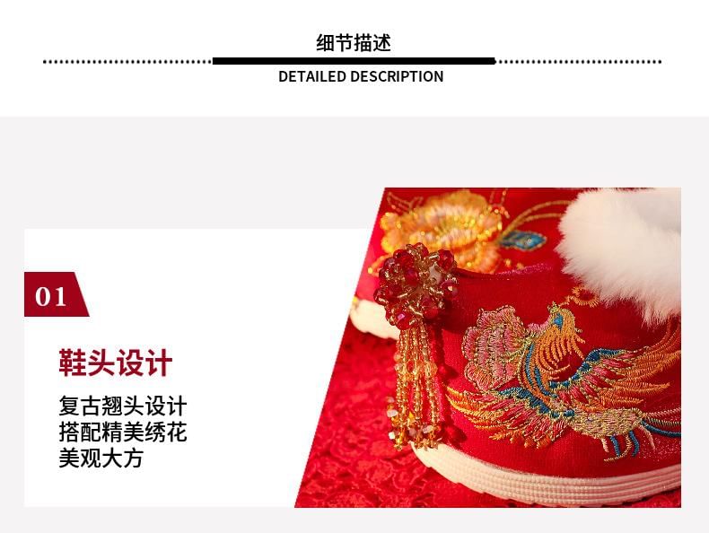 (Various Heel Beaded Hidden Embroidered Designs) Pumps Wedge