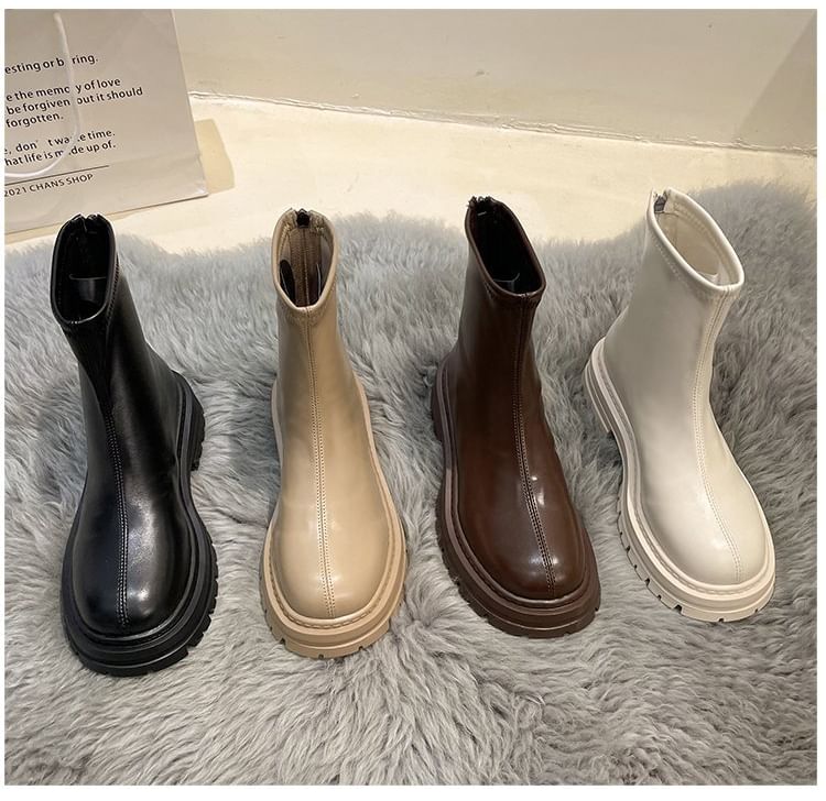 Zip Platform Boots Short