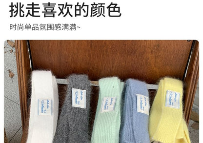 Scarf Narrow Knit Plain