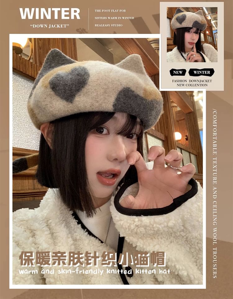 Beret Cat Ear Patterned