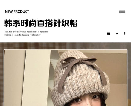 Beanie Ribbed Bow