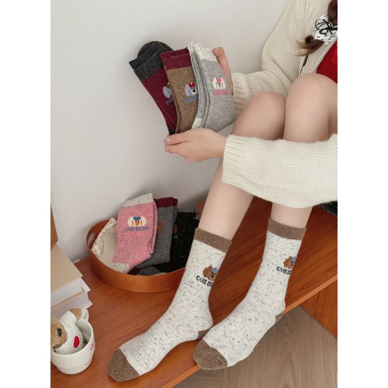 Cartoon Patterned Melange Short Socks