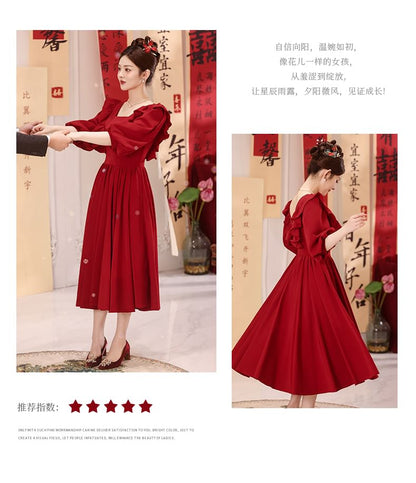 Puff-Sleeve Square Neck Plain A-Line Evening Gown