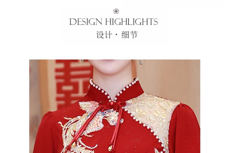 Long-Sleeve Embroidered Traditional Chinese Mermaid Cheongsam