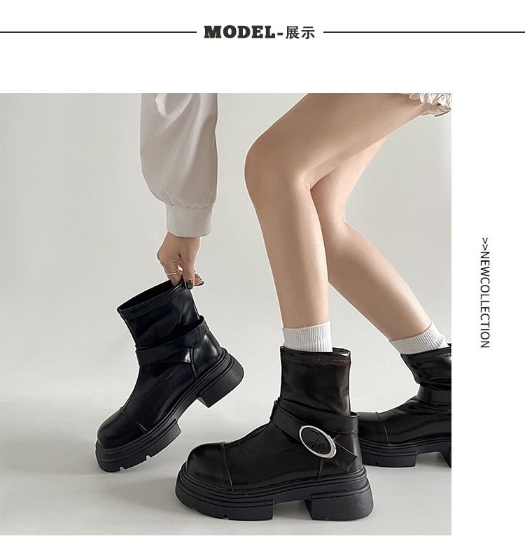 Platform Boots Short Buckled Panel