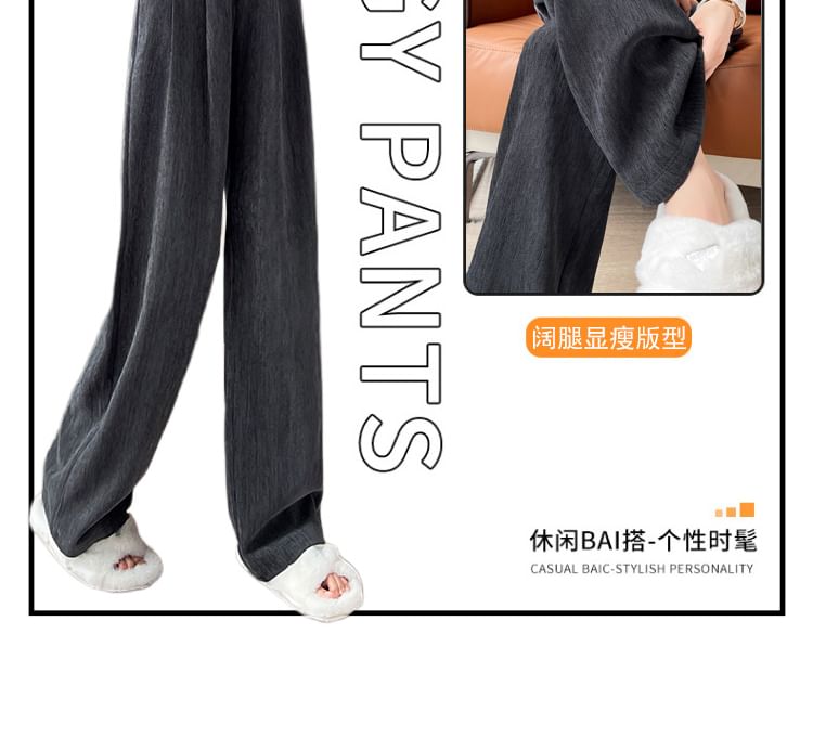 High Rise Plain Corduroy Wide Leg Dress Pants