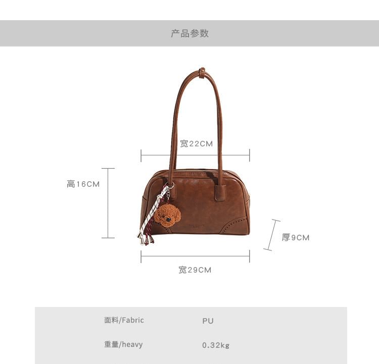 Charm Washed Leather Faux Bag Set Bowler /