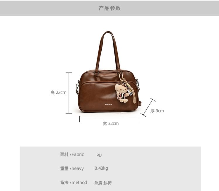 Lettering Tote Faux Multi-Pocket Leather Bag