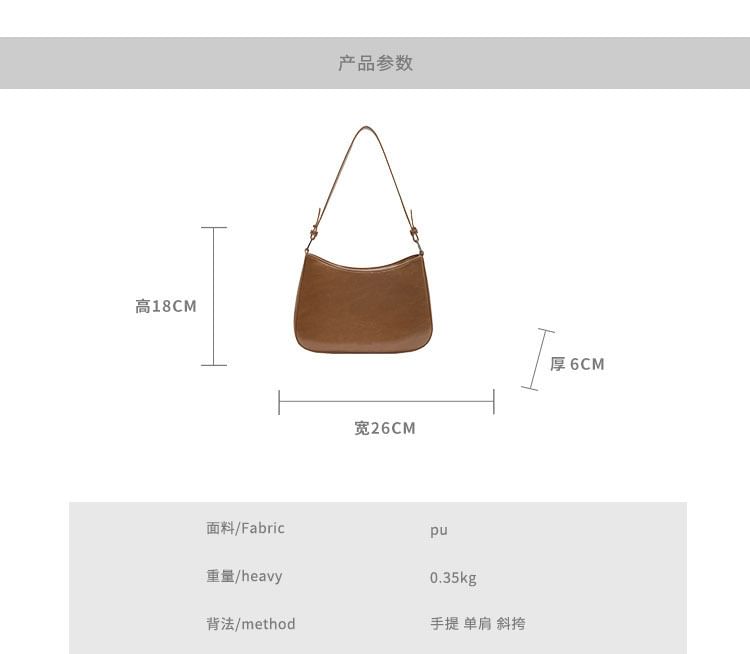 Faux Leather Bag Shoulder