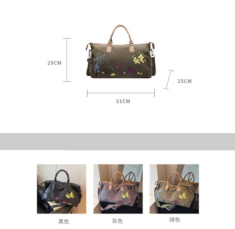 Print Bag Crossbody Cartoon