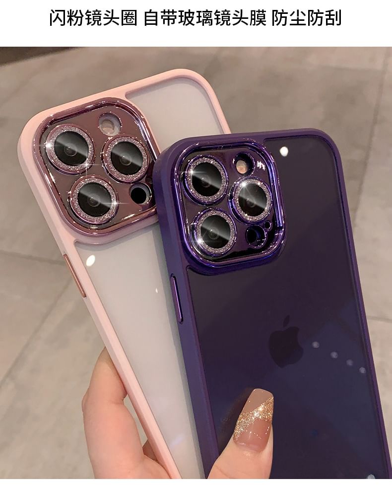 Case Protection Phone Glitter Lens