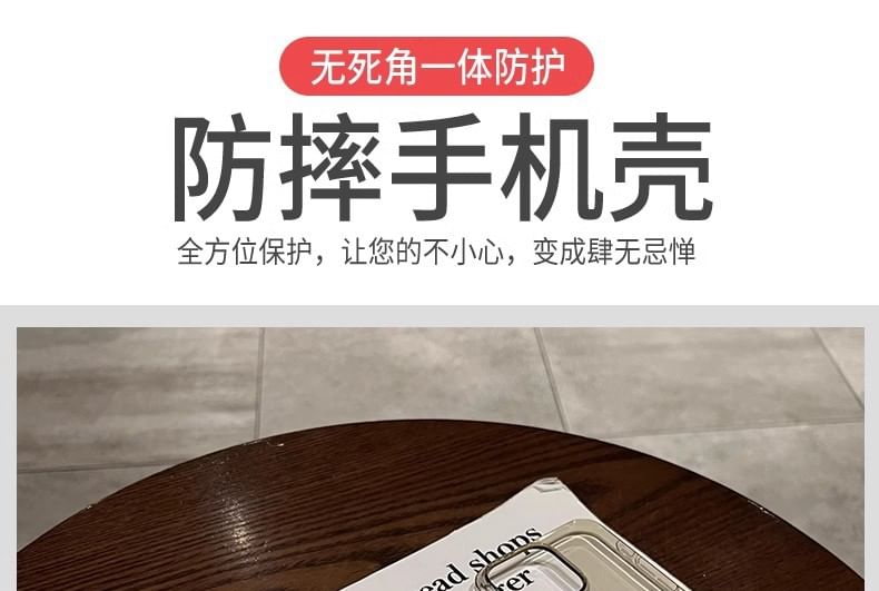 Transparent MagSafe) Phone with Case (Compatible Magnetic