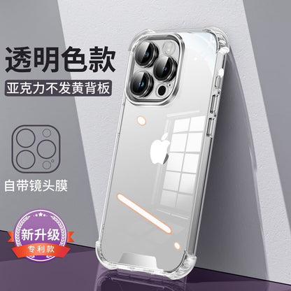 Phone Metallic Padded Case