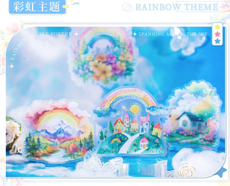 Rainbow Cloud Sticker