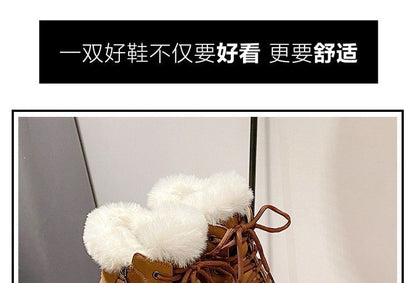 Fluffy Trim Plain Lace-Up Short Boots