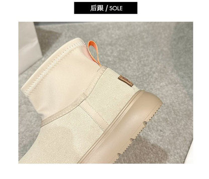 Platform Plain Ankle Snow Boots