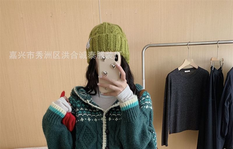 Cardigan à capuche en jacquard avec bordure contrastante