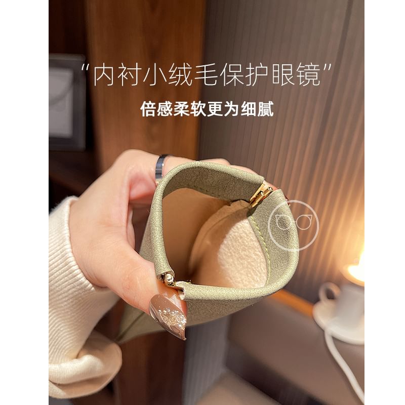 Glasses Case Leather Faux