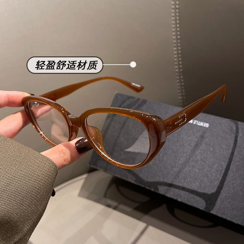 Cat Eye Light Glasses Blocking Blue