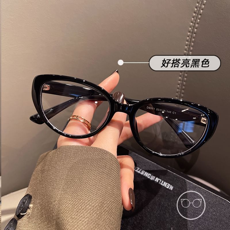 Cat Eye Light Glasses Blocking Blue