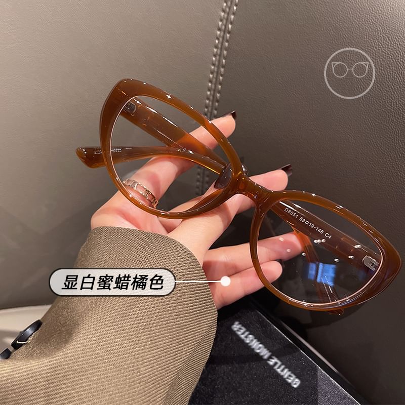 Cat Eye Light Glasses Blocking Blue