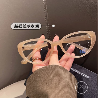 Cat Eye Light Glasses Blocking Blue