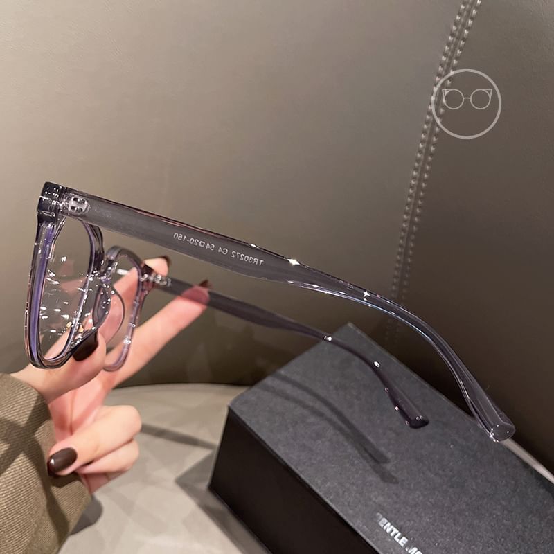 Blocking Glasses Blue Square Light