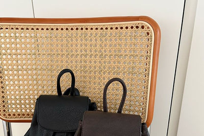 Leather Flap Faux Backpack