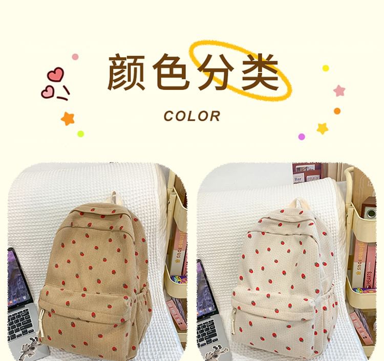 Multi-Pocket Strawberry Backpack Print