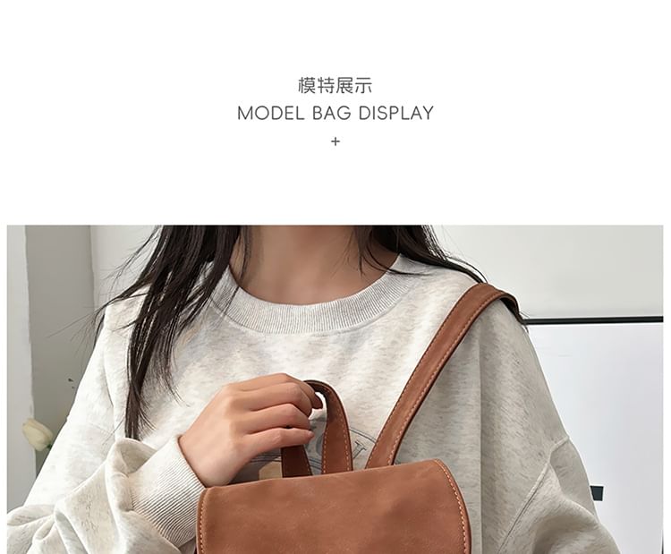 Backpack Faux Suede Flap