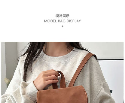 Backpack Faux Suede Flap