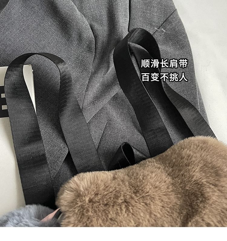 Flap Bag / Set Charm Fluffy Backpack