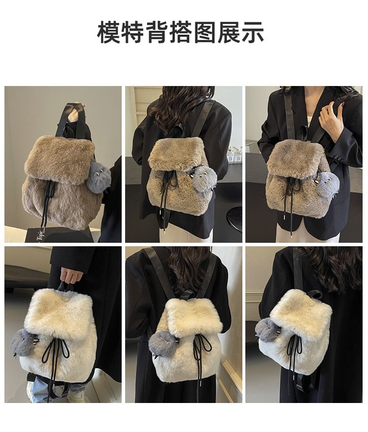 Flap Bag / Set Charm Fluffy Backpack