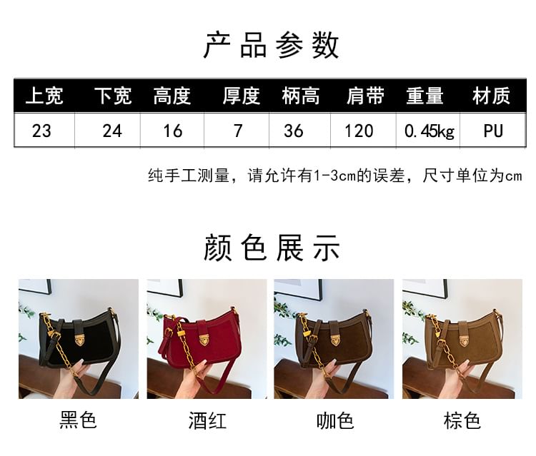 Bag Heart Crossbody Strap Buckle Chain