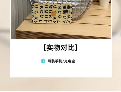 Crossbody Bag Quilted