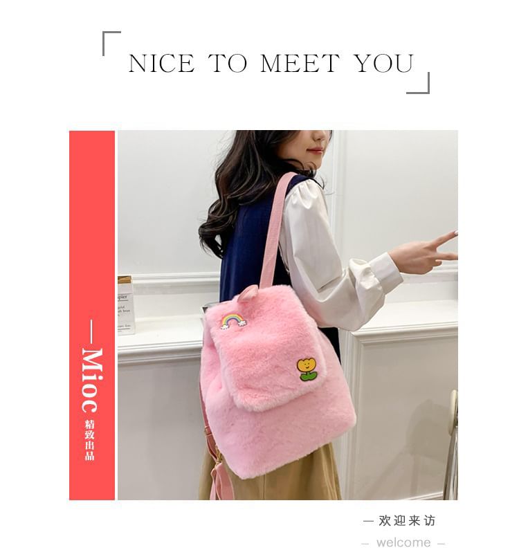 Fluffy Backpack Flap