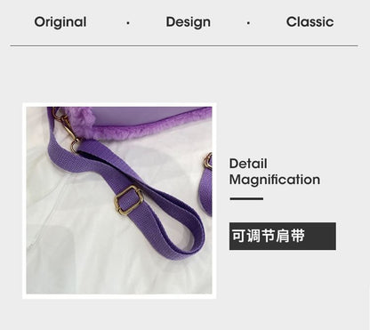 Fluffy Backpack Flap