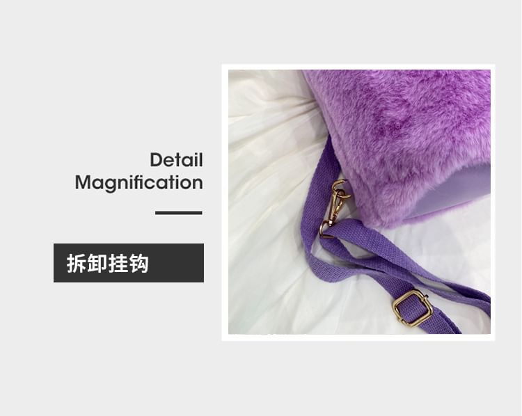 Fluffy Backpack Flap