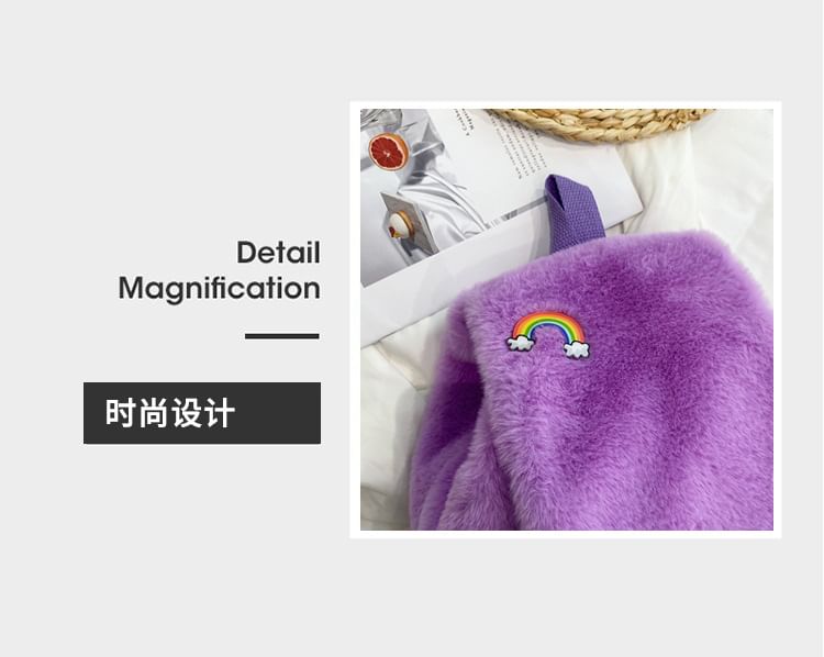 Fluffy Backpack Flap