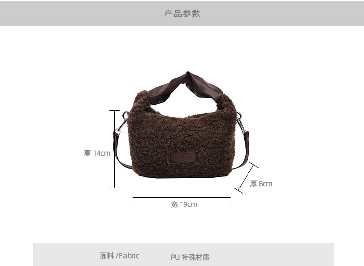 Bag Applique Faux Crossbody Shearling