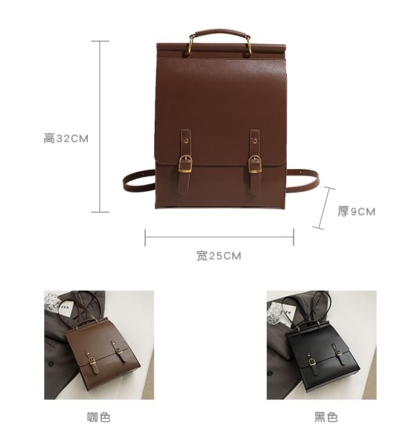 Flap Buckle Faux Leather Backpack