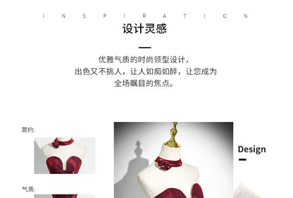 Sequin Peplum Panel Trumpet Tube Evening Gown