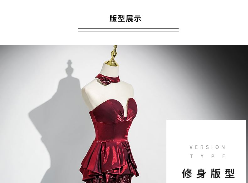 Sequin Peplum Panel Trumpet Tube Evening Gown