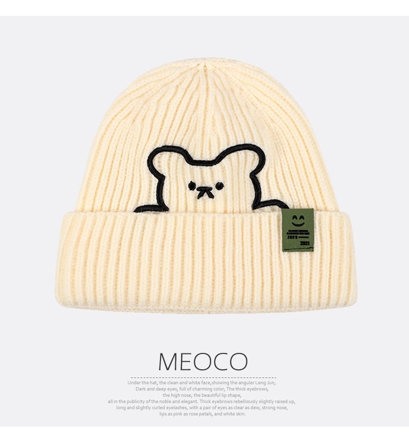 Embroidered Beanie Plain Bear /
