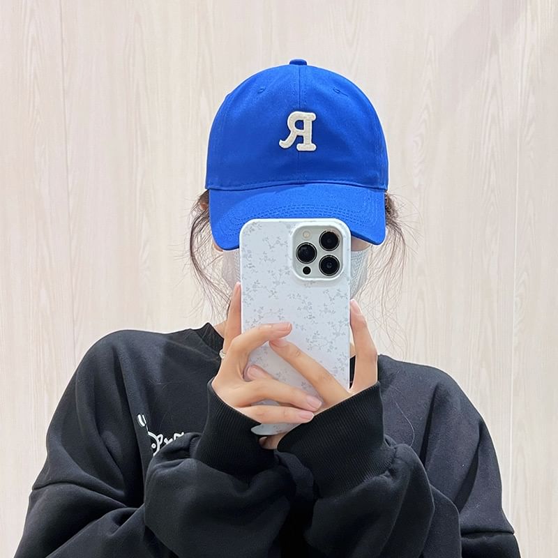 Plain Embroidered Baseball Cap / Lettering