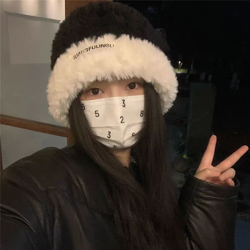 Beanie Cable Plain Fluffy / Knit