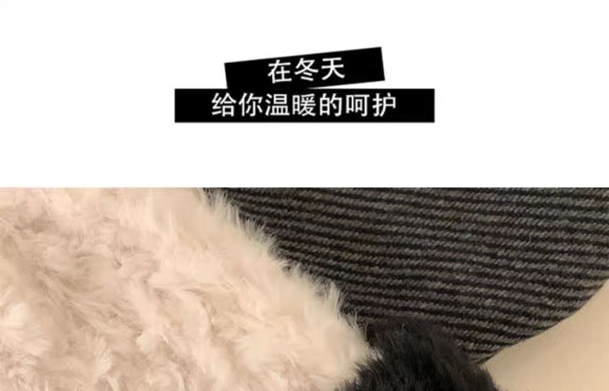 Beanie Cable Plain Fluffy / Knit