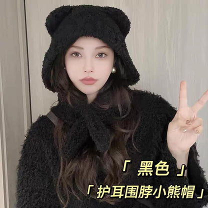 Scarf Hooded Plain Bear Ear